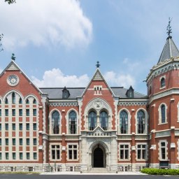 Keio University (Tokyo, Japan)
